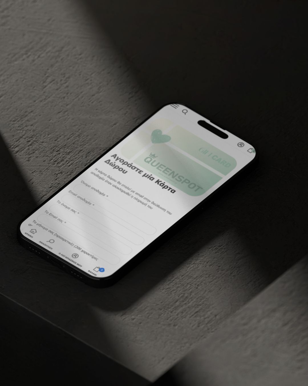 queenspot-korean-beauty-giorgos-griatsianos-portfolio-02-min