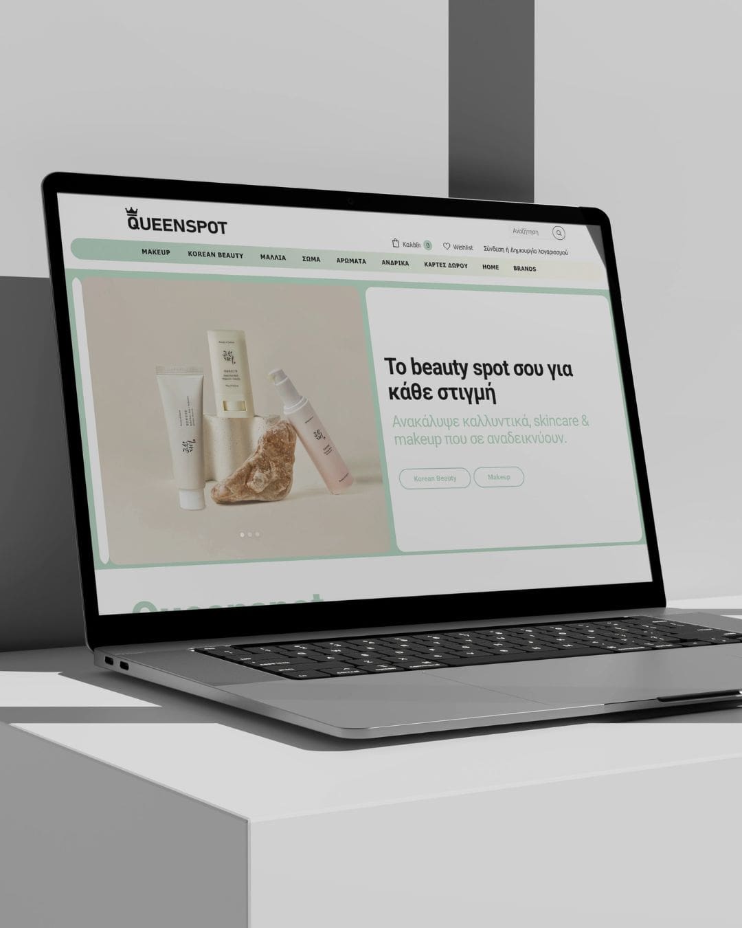 queenspot-korean-beauty-giorgos-griatsianos-portfolio-04-min