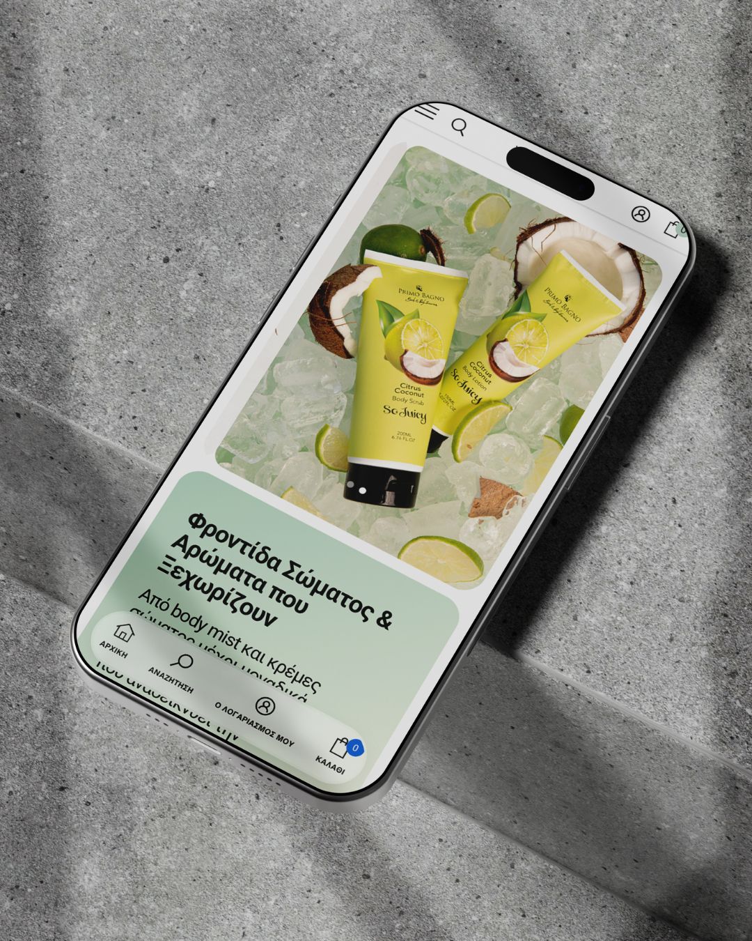 queenspot-korean-beauty-giorgos-griatsianos-portfolio-05-min