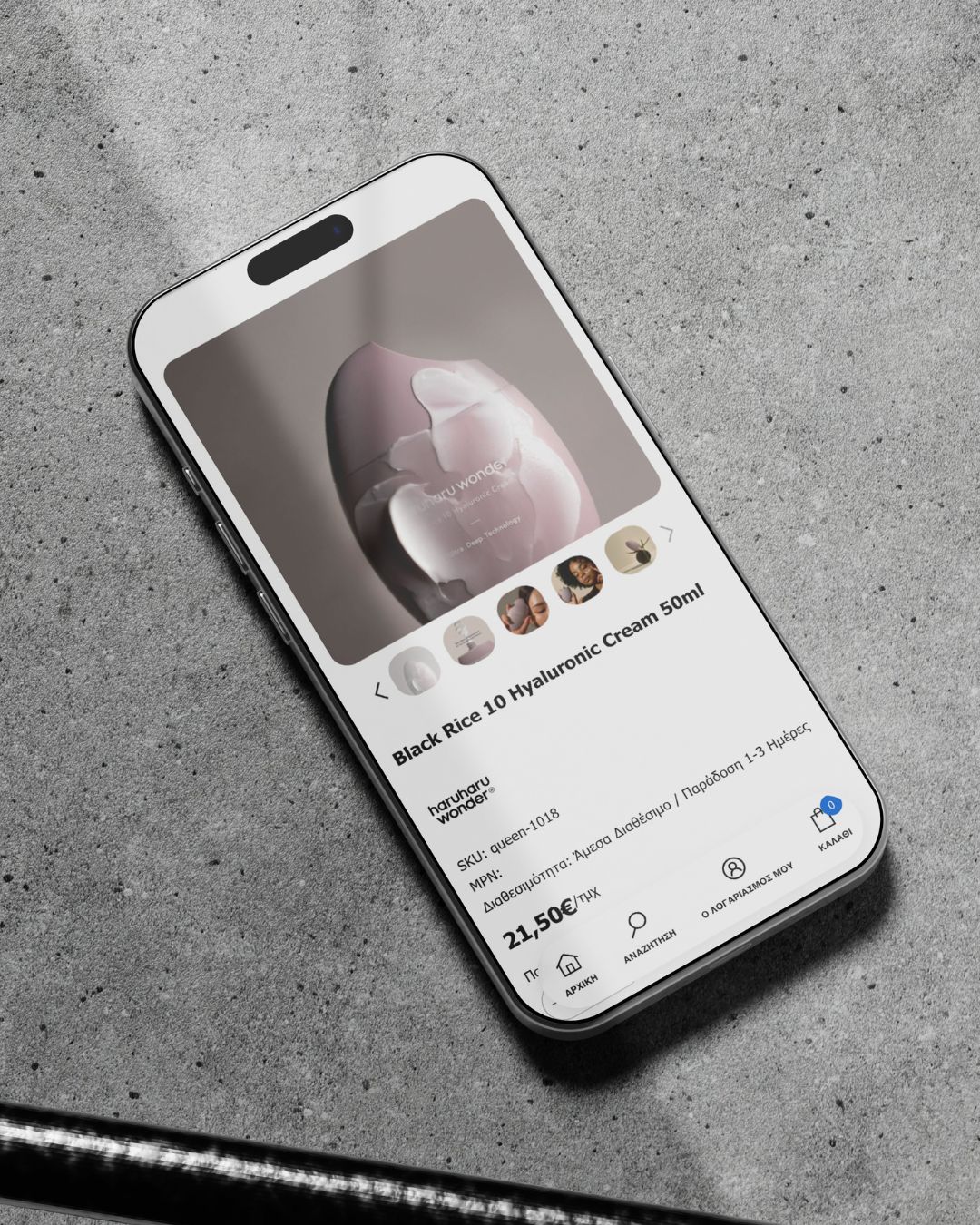 queenspot-korean-beauty-giorgos-griatsianos-portfolio-06-min