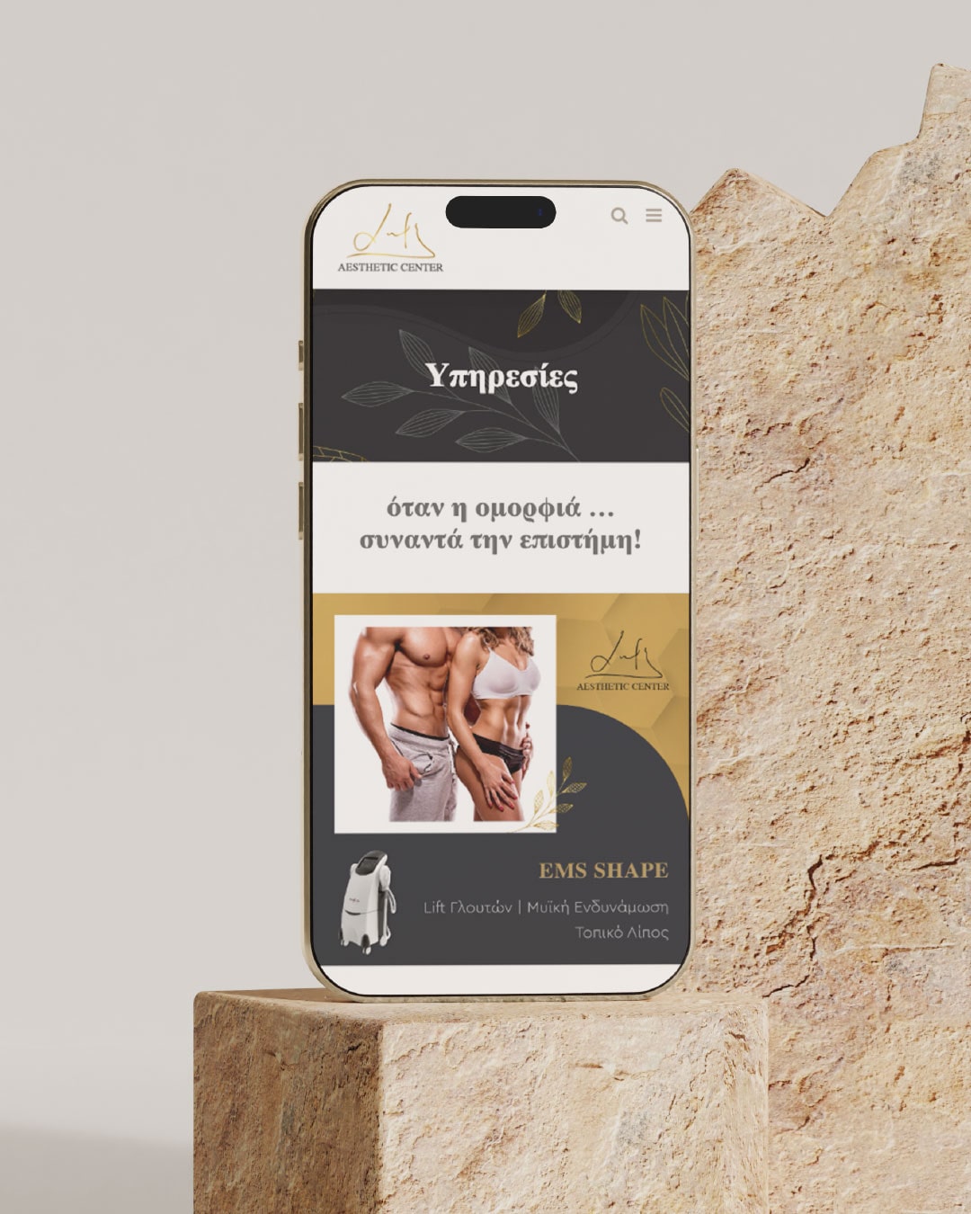 aesthetic-center-web-design-projects-digidot-02-min