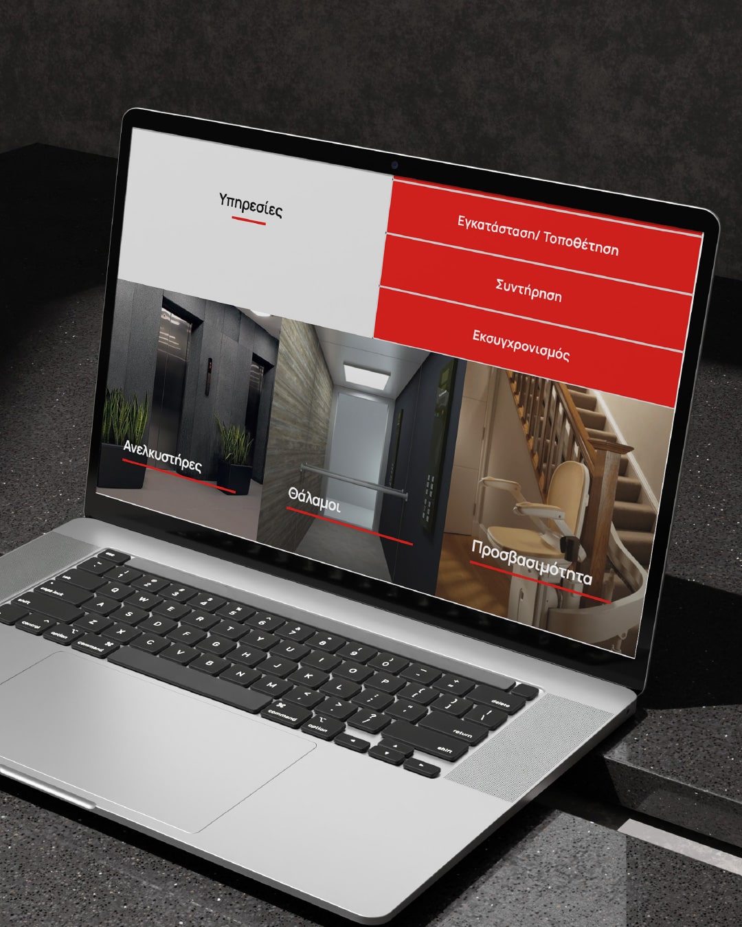 afoi-kampaili-web-design-projects-digidot-03-min