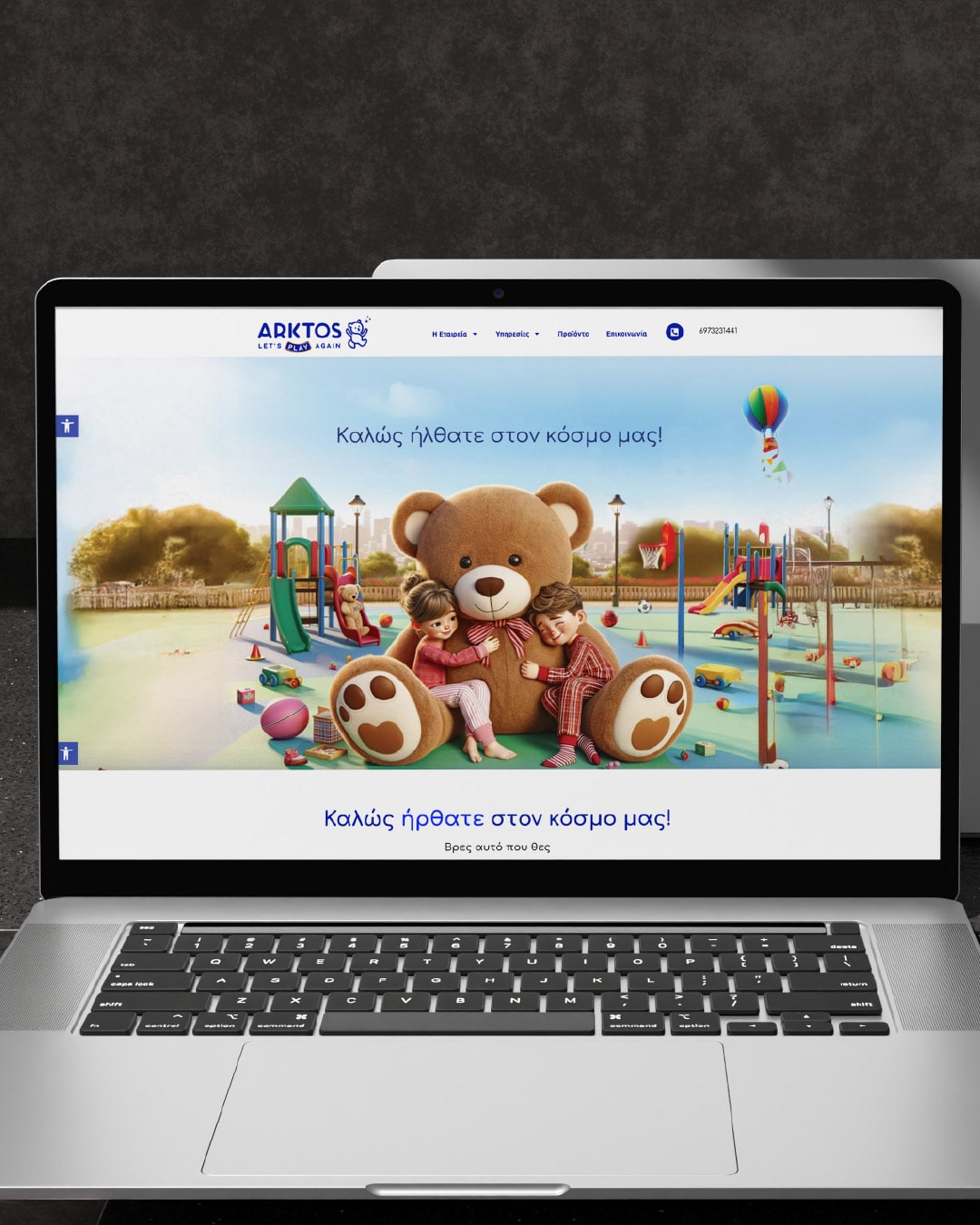 arktos-web-design-projects-digidot-1-min