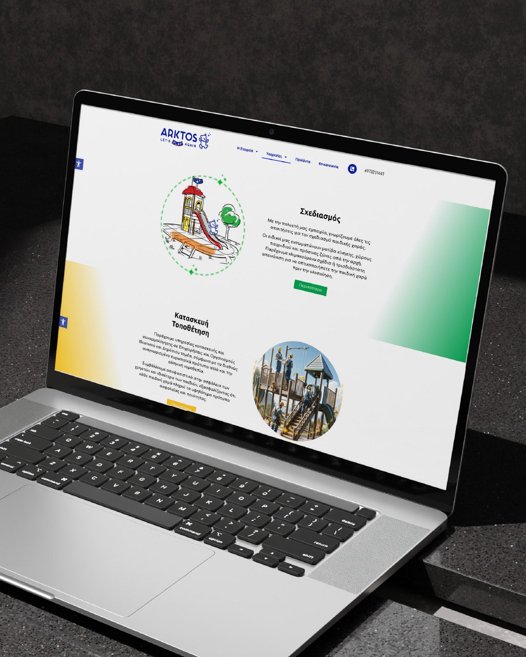 arktos-web-design-projects-digidot-3-min