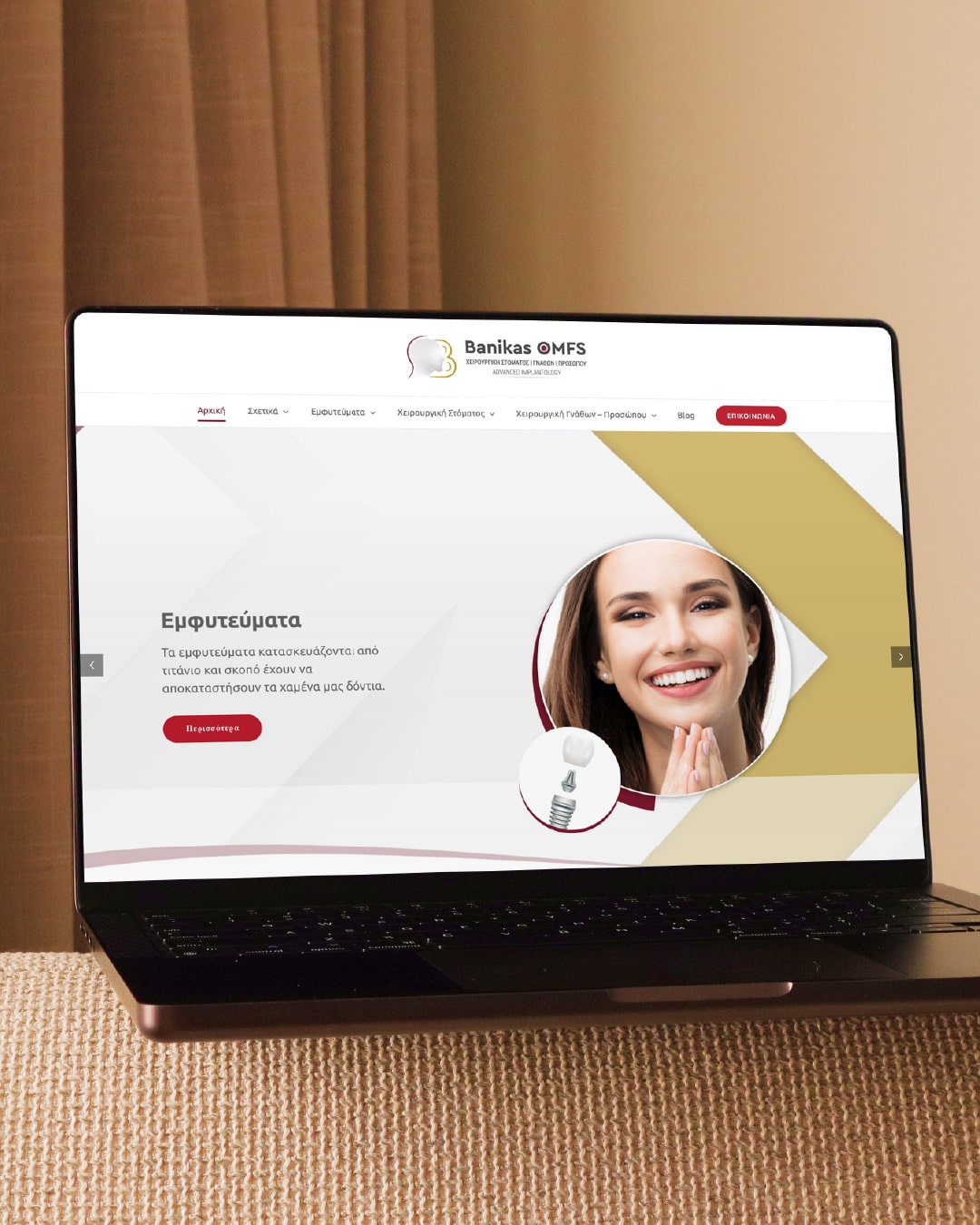 banikas-web-design-projects-digidot-01-min