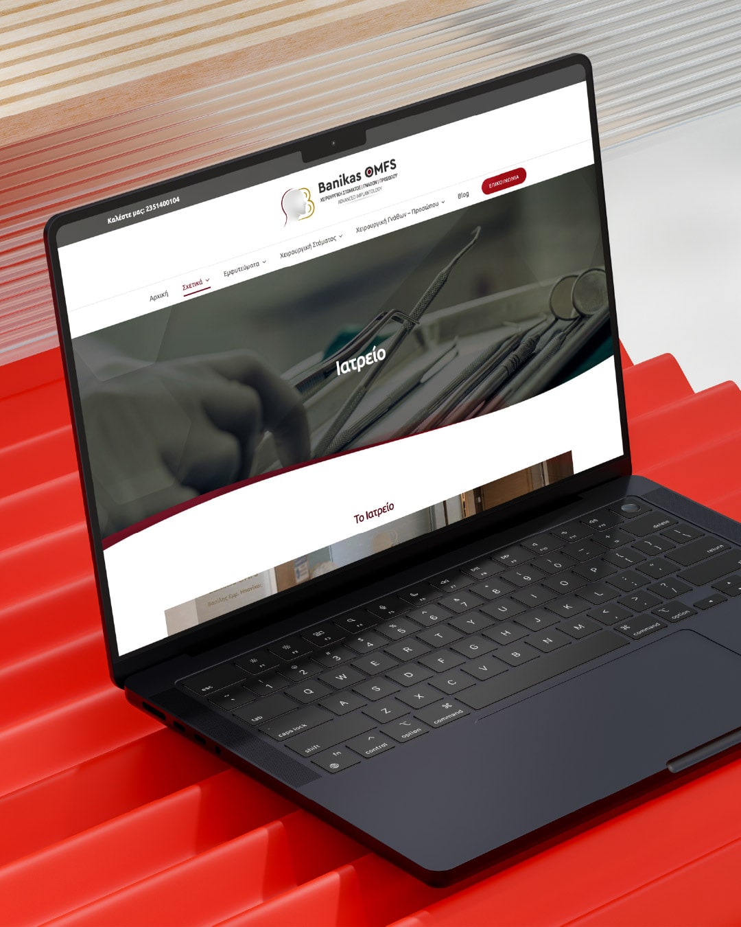 banikas-web-design-projects-digidot-03-min