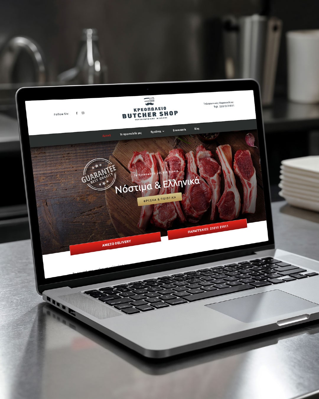 butcher-shop-web-design-projects-digidot-1-min