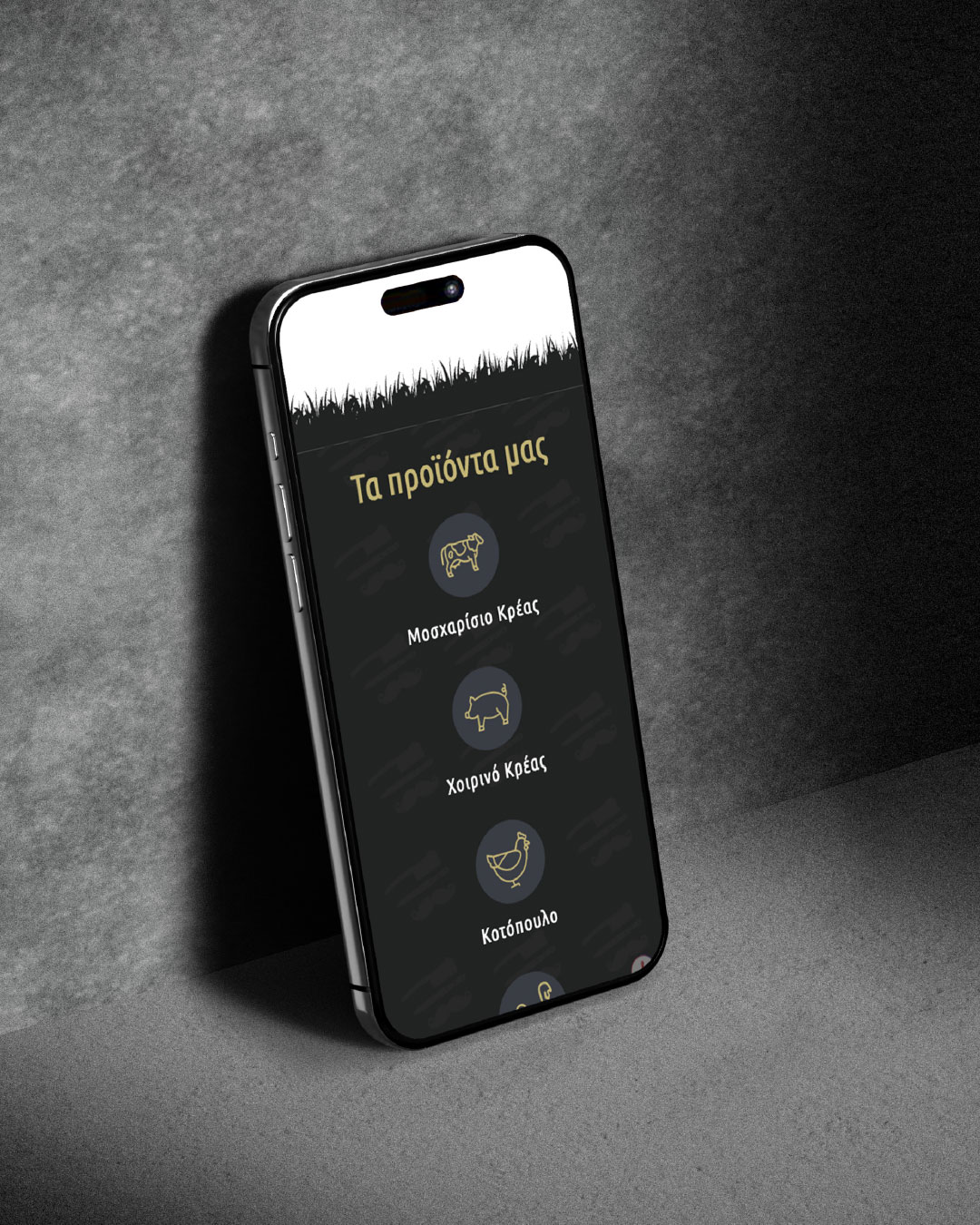 butcher-shop-web-design-projects-digidot-2-min