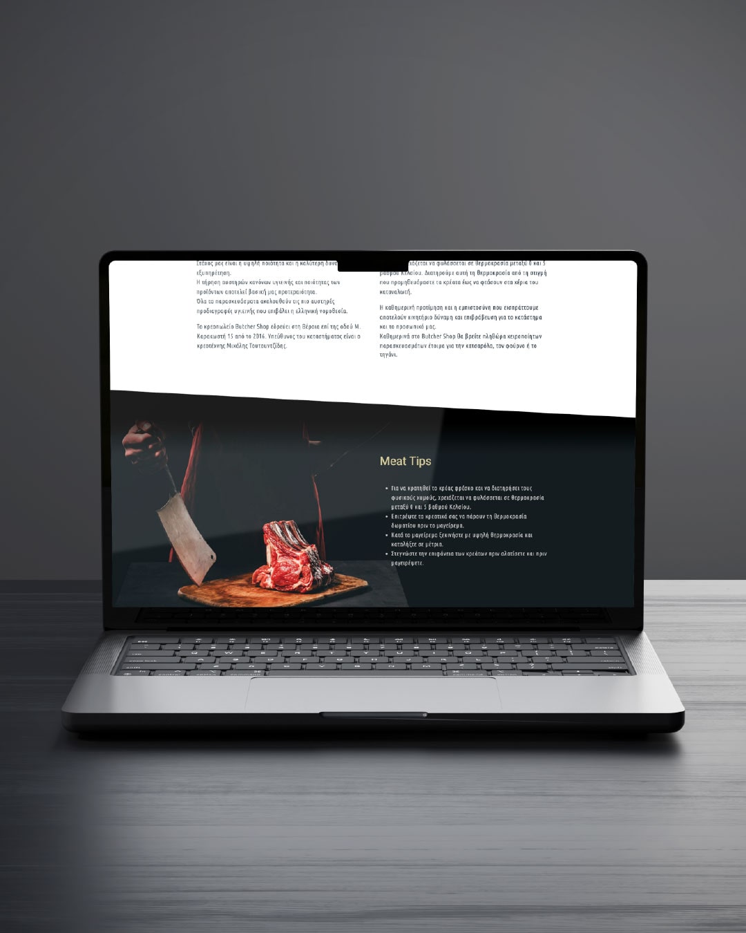 butcher-shop-web-design-projects-digidot-3-min