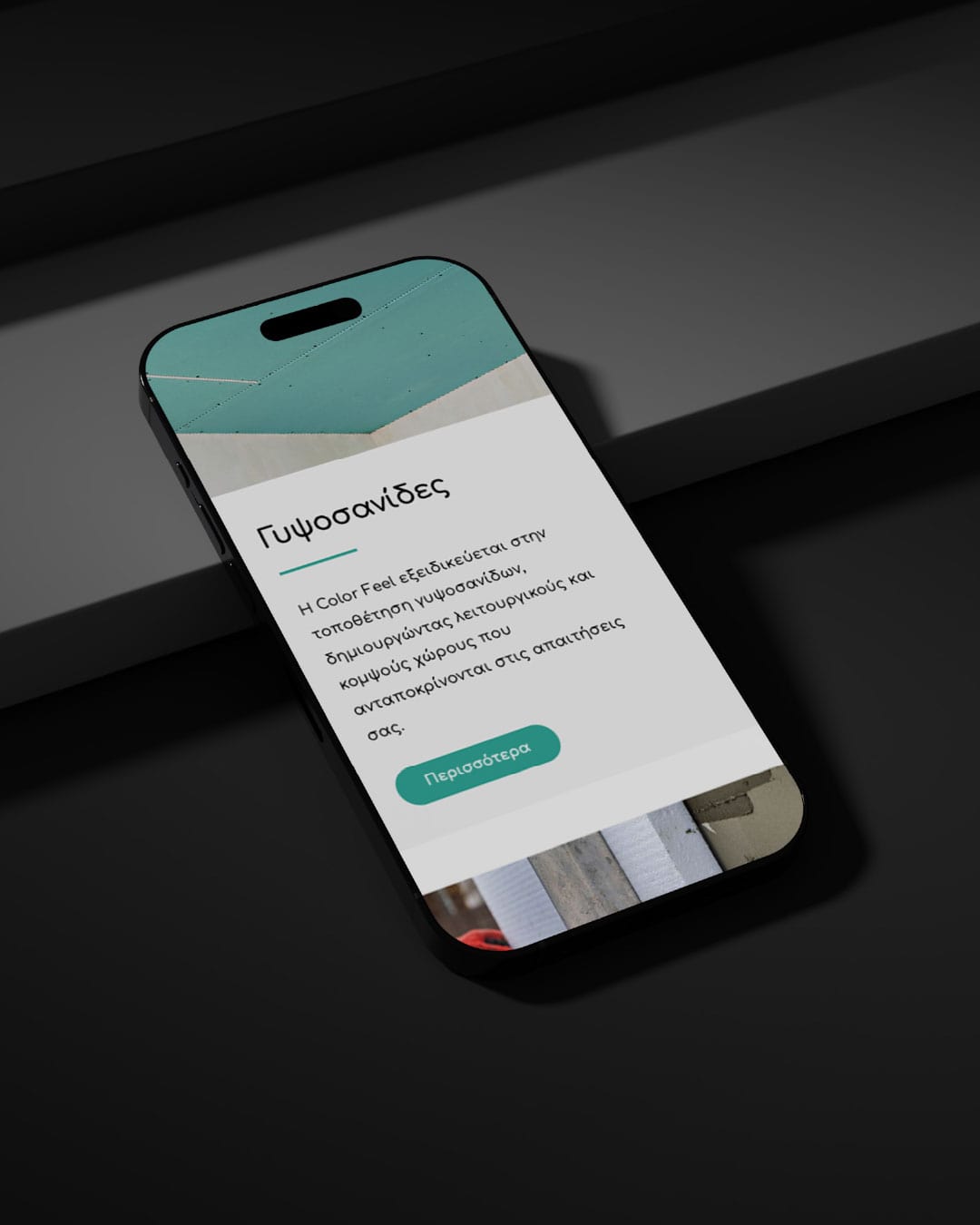 colorfeel-web-design-projects-digidot-4-min