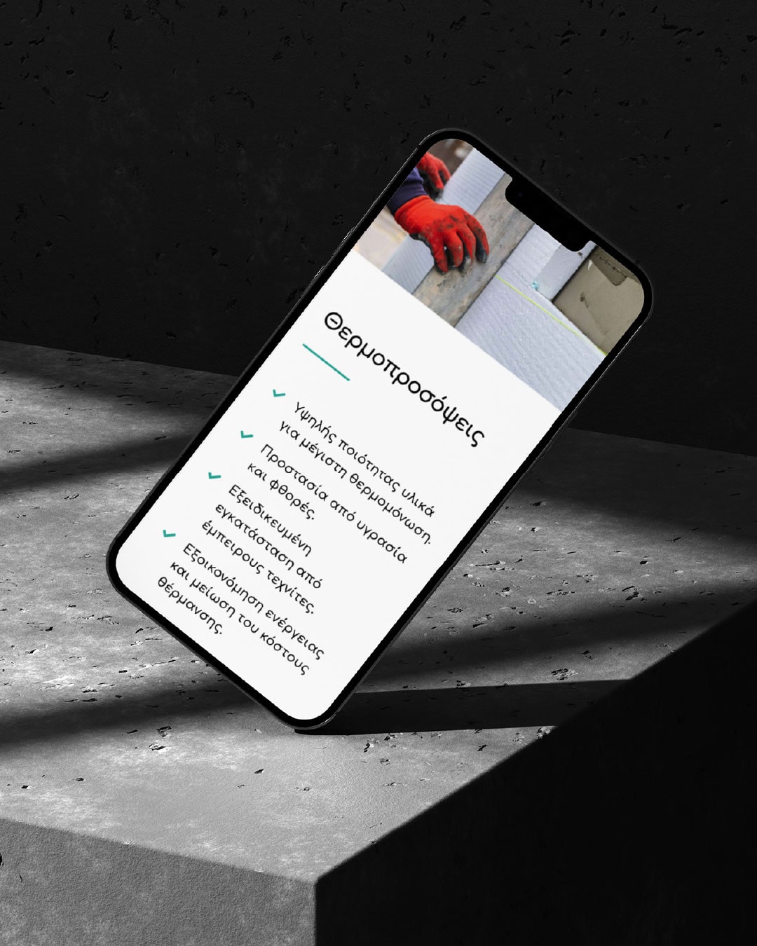 colorfeel-web-design-projects-digidot-5-min