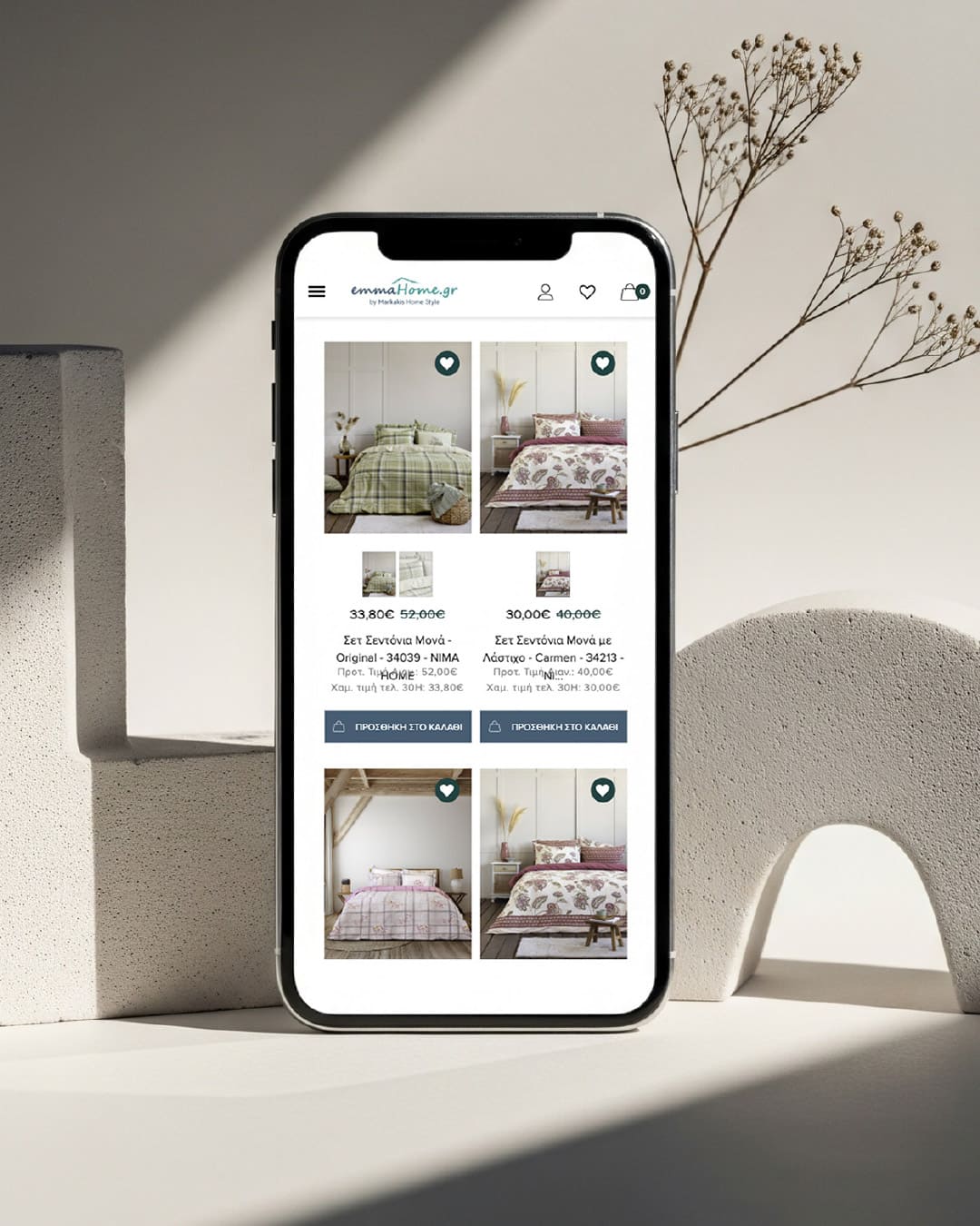 emma-home-eshop-design-projects-digidot-2