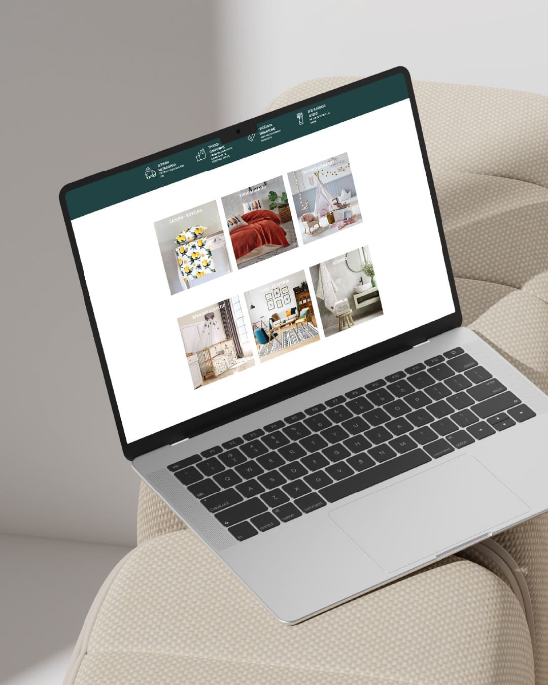 emma-home-eshop-design-projects-digidot-3