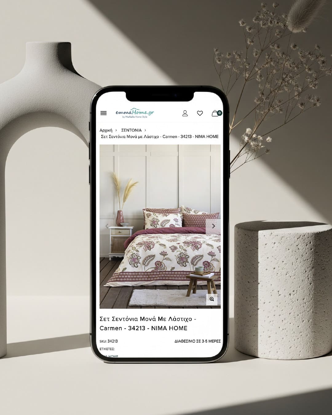 emma-home-eshop-design-projects-digidot-4