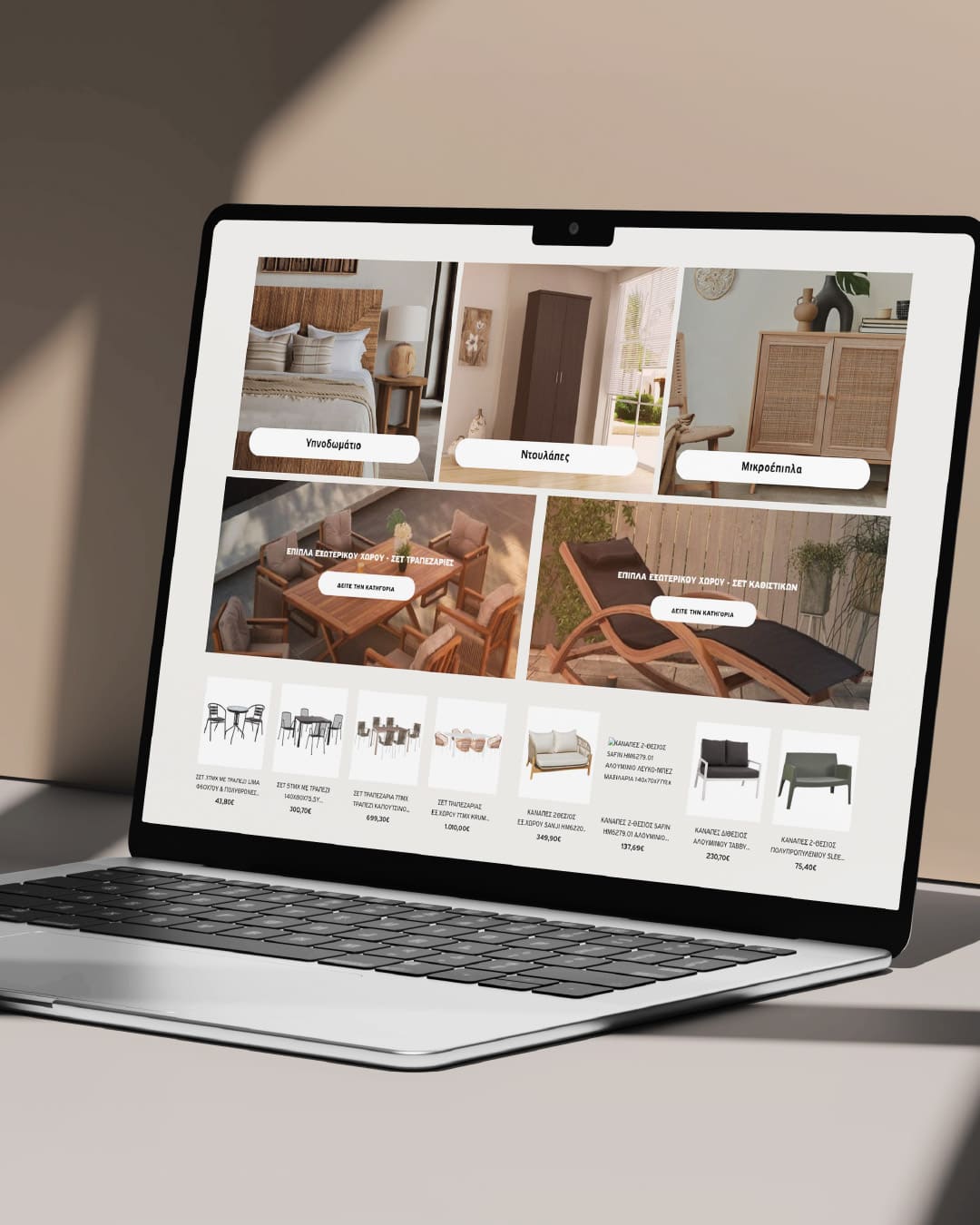 home-dimou-eshop-design-projects-digidot-3