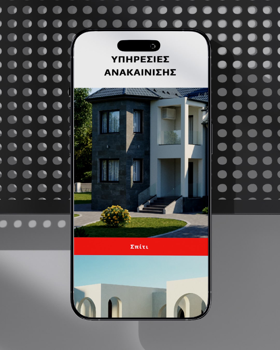 innovate-homes-web-design-projects-digidot-02-min