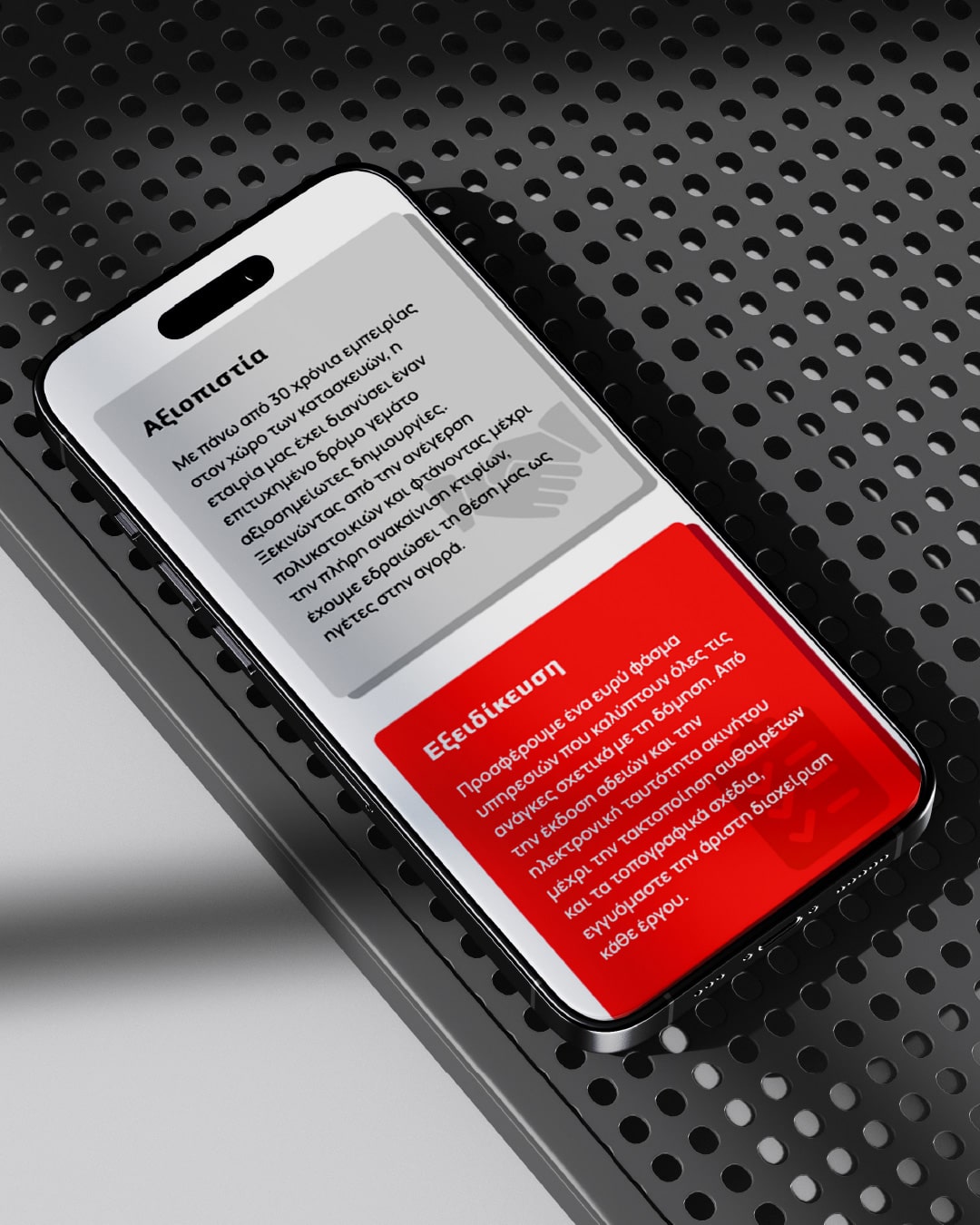 innovate-homes-web-design-projects-digidot-03-min