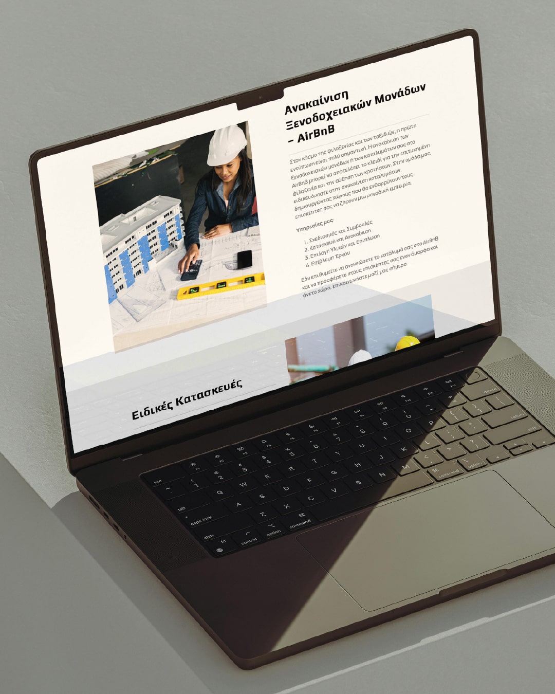 innovate-homes-web-design-projects-digidot-04-min