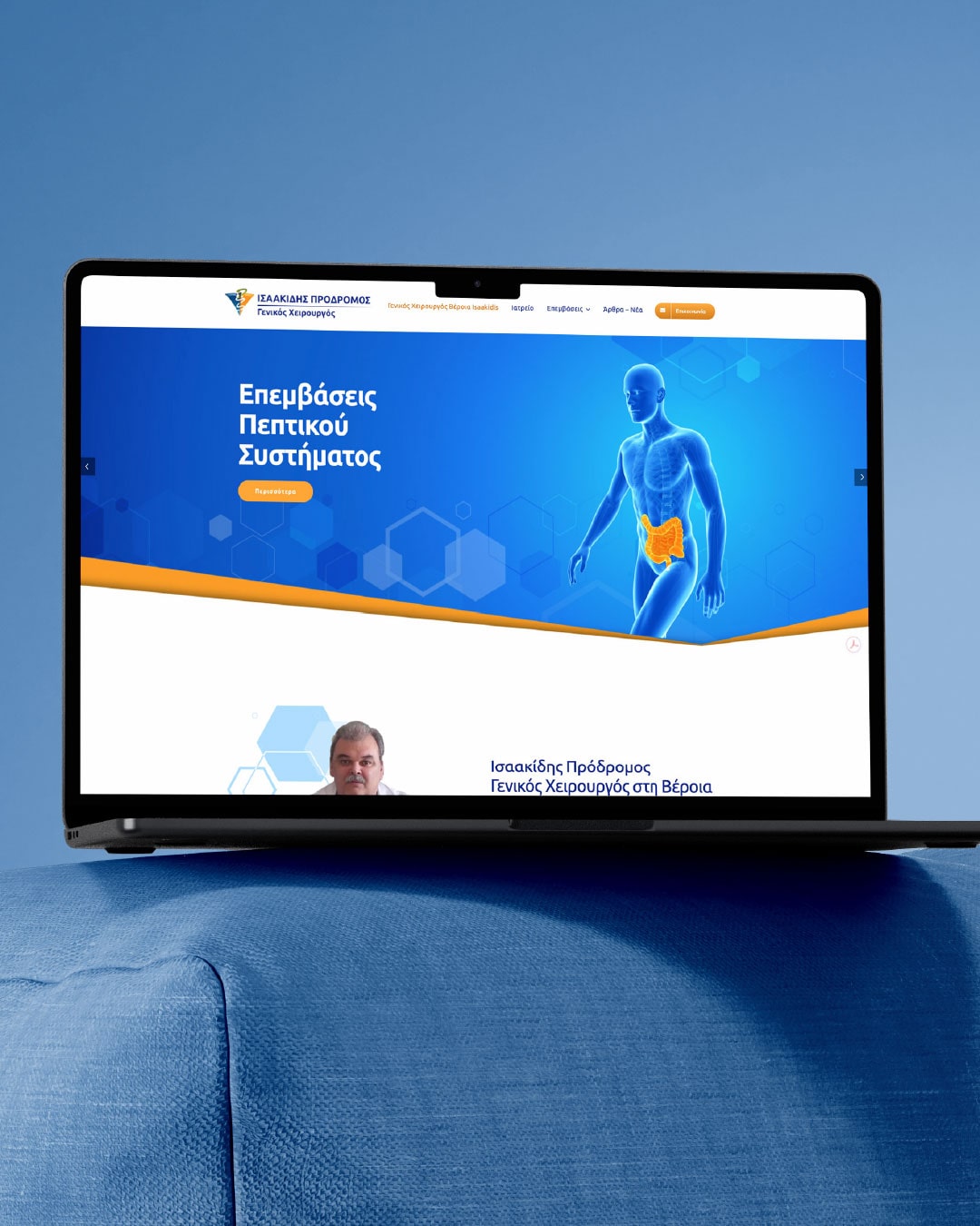 issakidis-web-design-projects-digidot-1-min