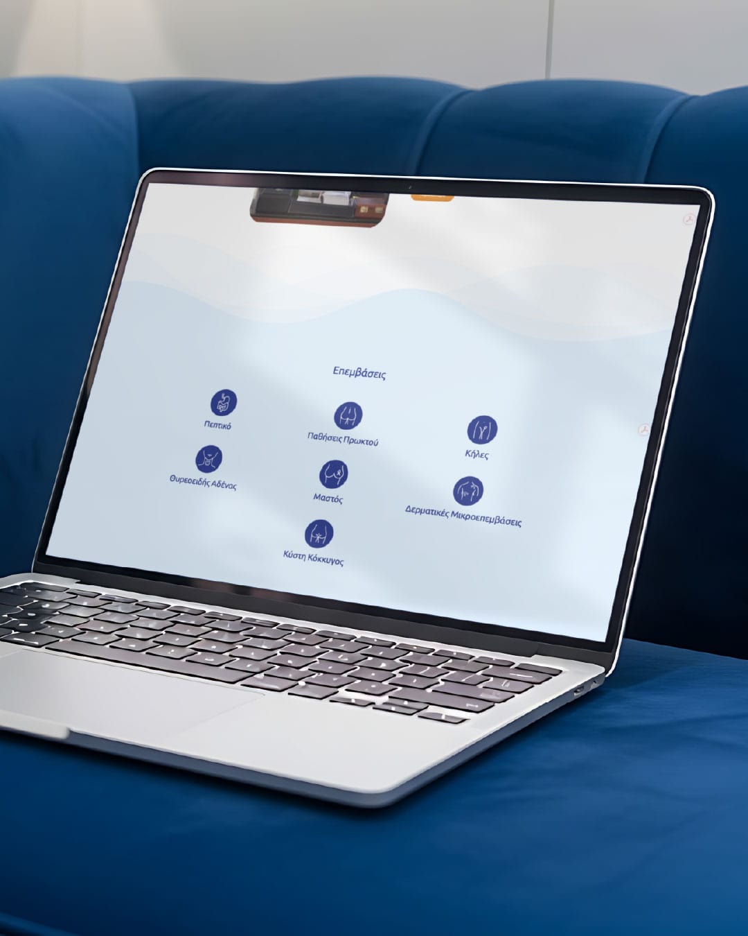 issakidis-web-design-projects-digidot-3-min