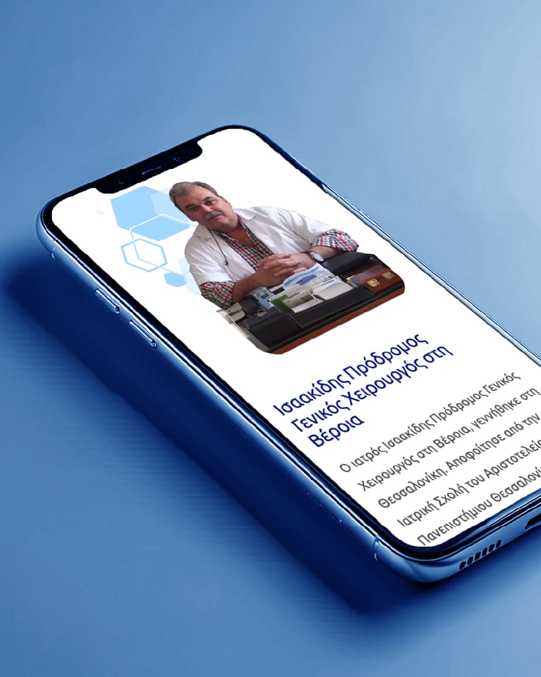 issakidis-web-design-projects-digidot-4-min