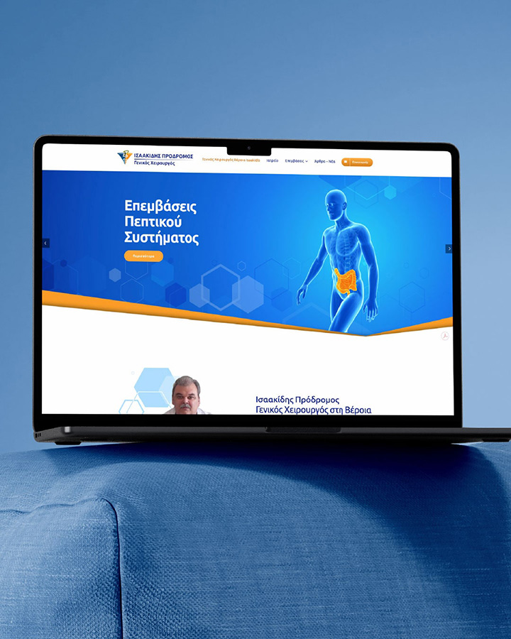 isakidis-giatros-istoselida