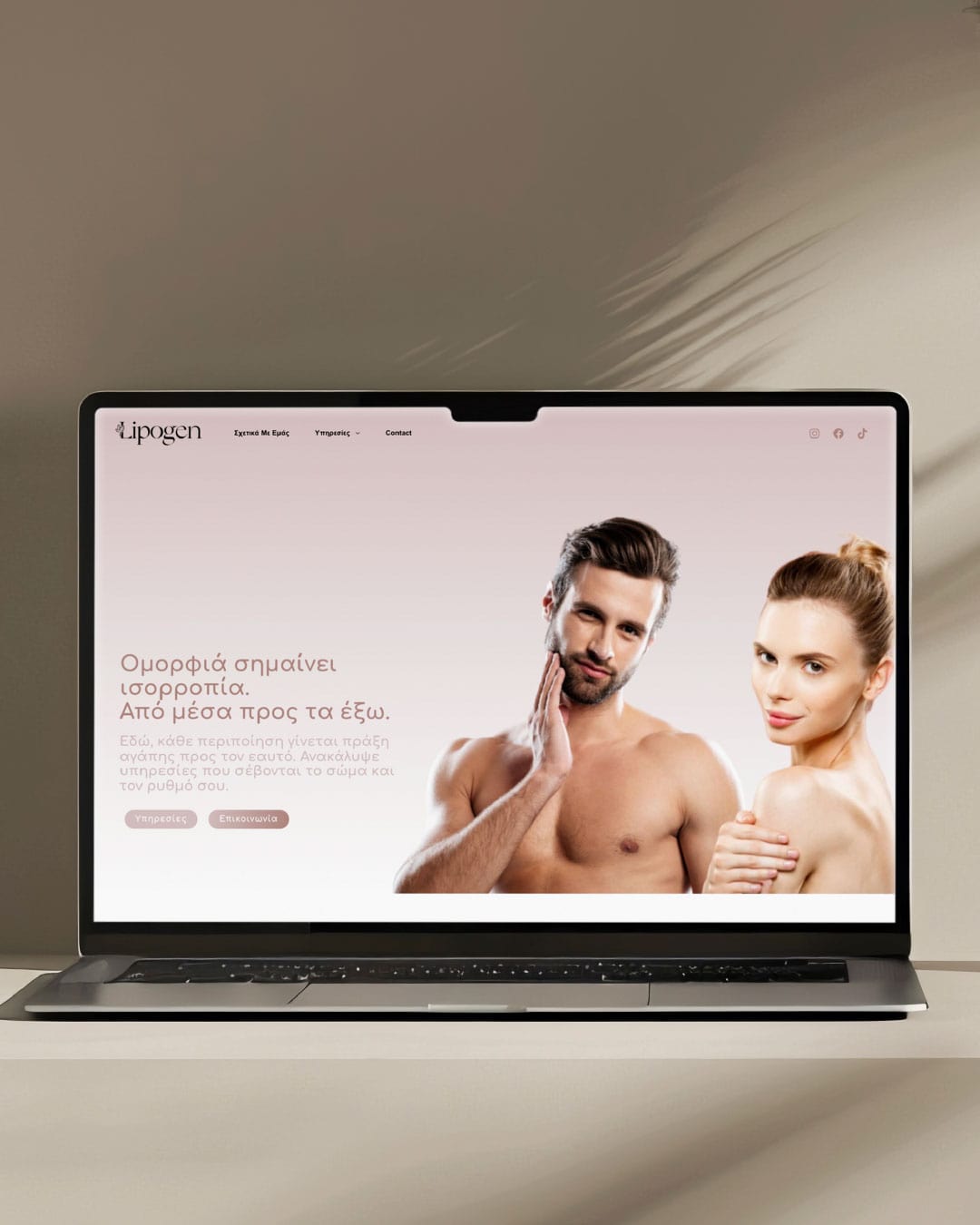 lipogen-web-design-projects-digidot-01-min