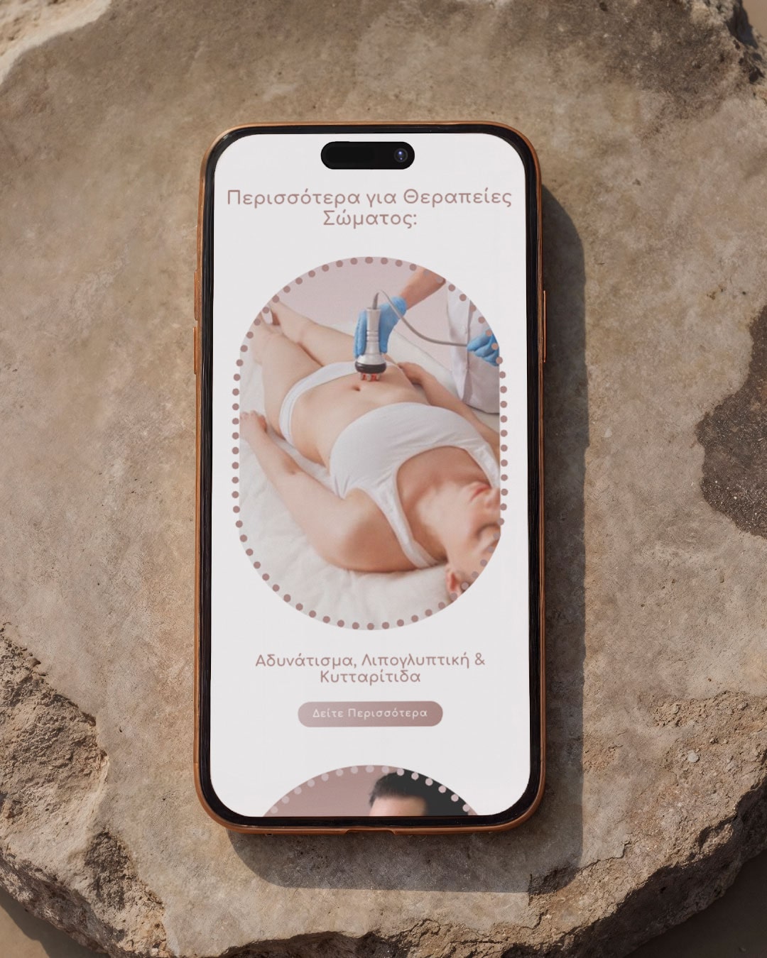 lipogen-web-design-projects-digidot-04-min