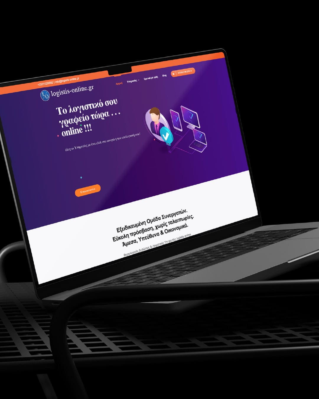 logistis-online-web-design-projects-digidot-1