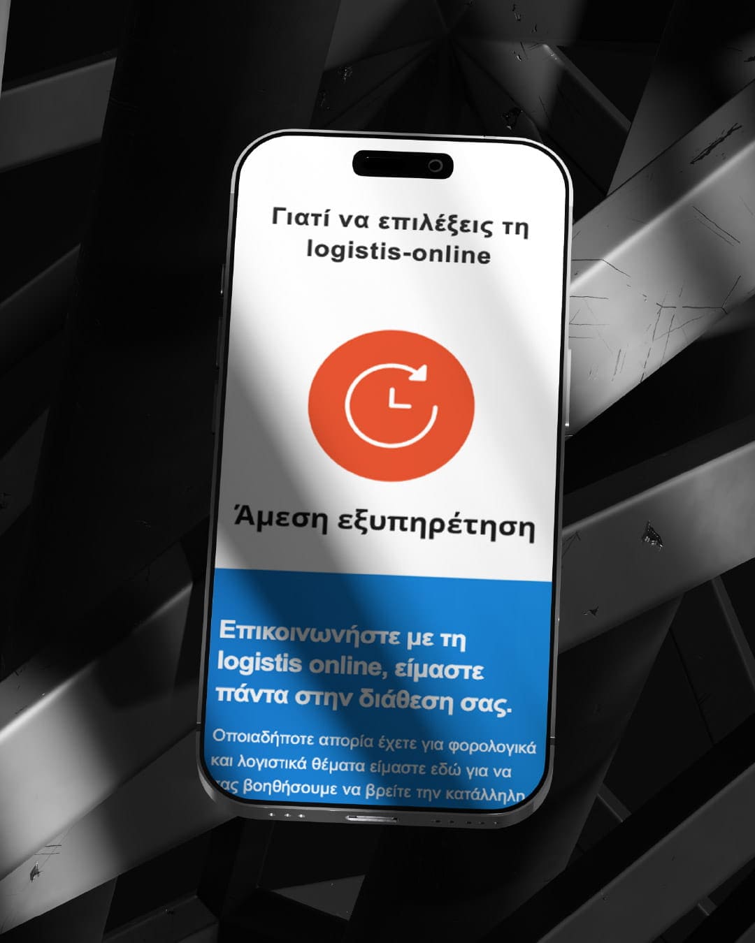 logistis-online-web-design-projects-digidot-4