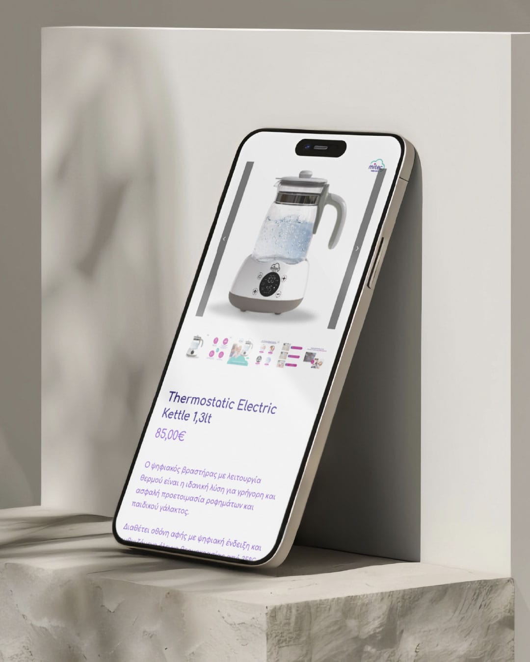 mitec-web-design-projects-digidot-2-min