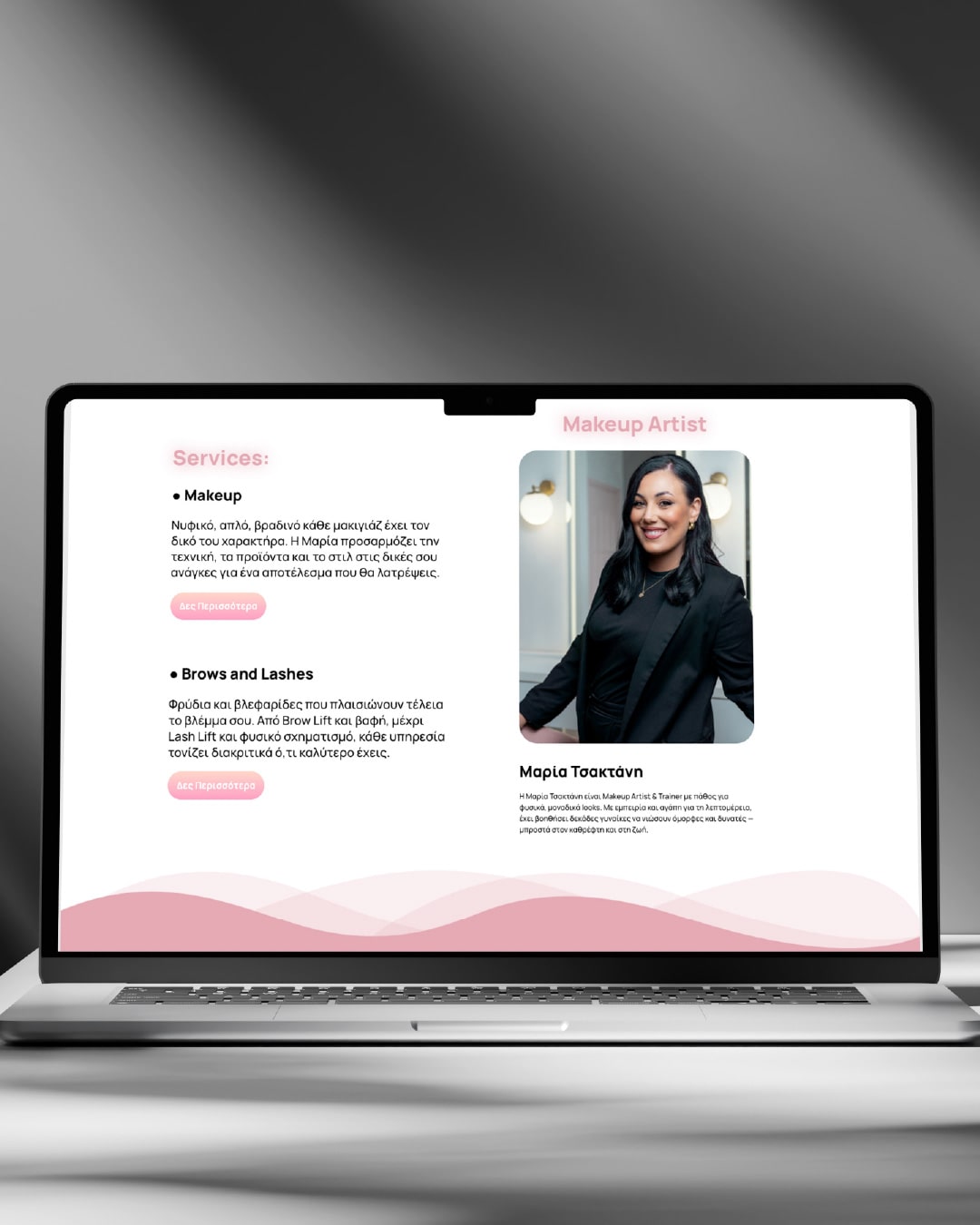 ms-by-maria-tsaktani-web-design-digidot-04-min