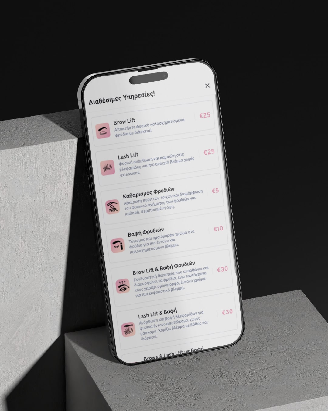 ms-by-maria-tsaktani-web-design-digidot-05-min