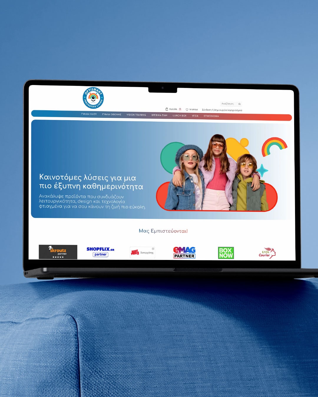 optismart-eshop-design-projects-digidot-1-min