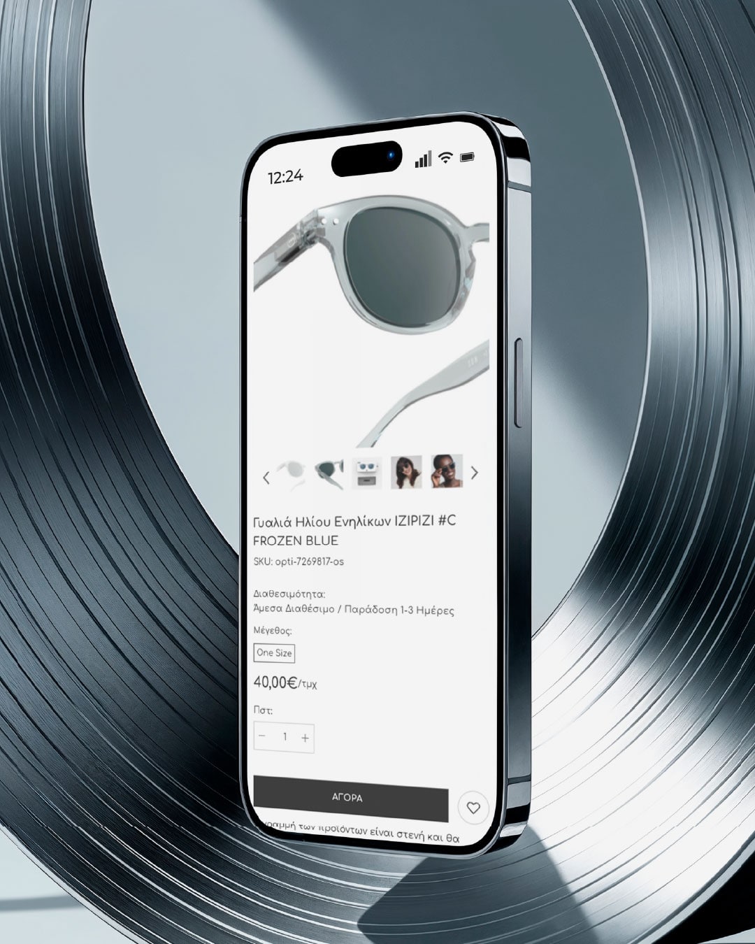 optismart-eshop-design-projects-digidot-2-min