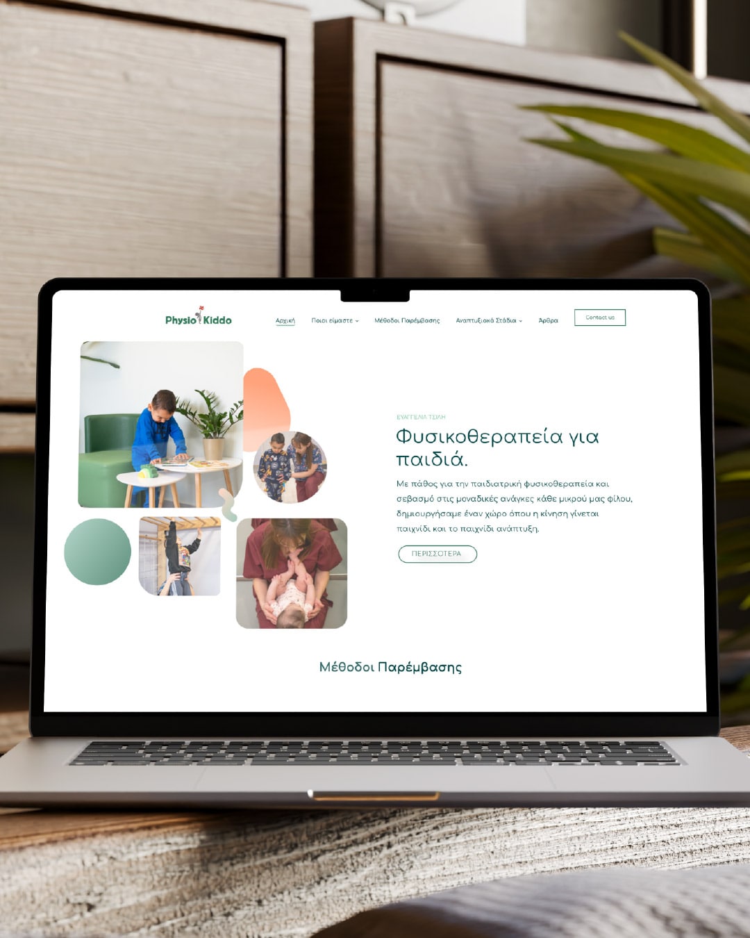 physio-kiddo-web-design-projects-digidot-01-min