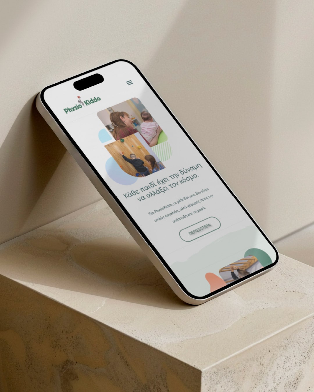 physio-kiddo-web-design-projects-digidot-02-min