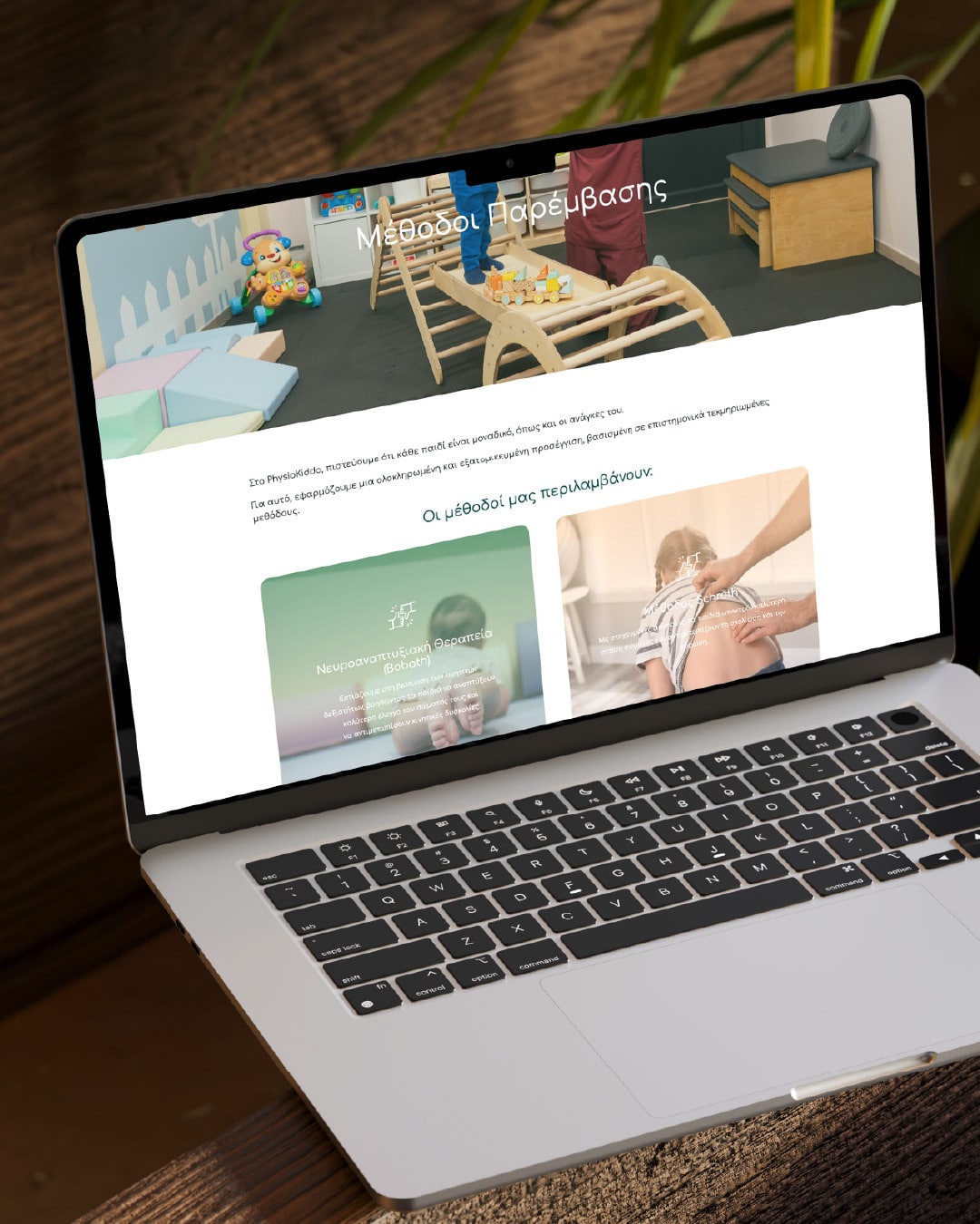 physio-kiddo-web-design-projects-digidot-03-min