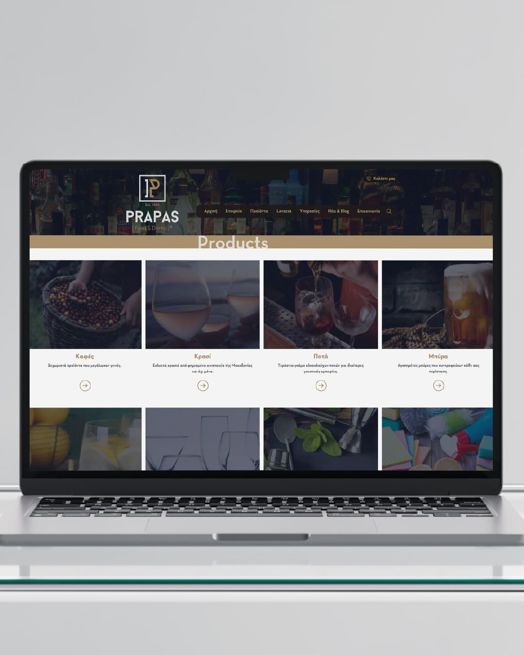 prapas-drinks-web-design-projects-digidot-1