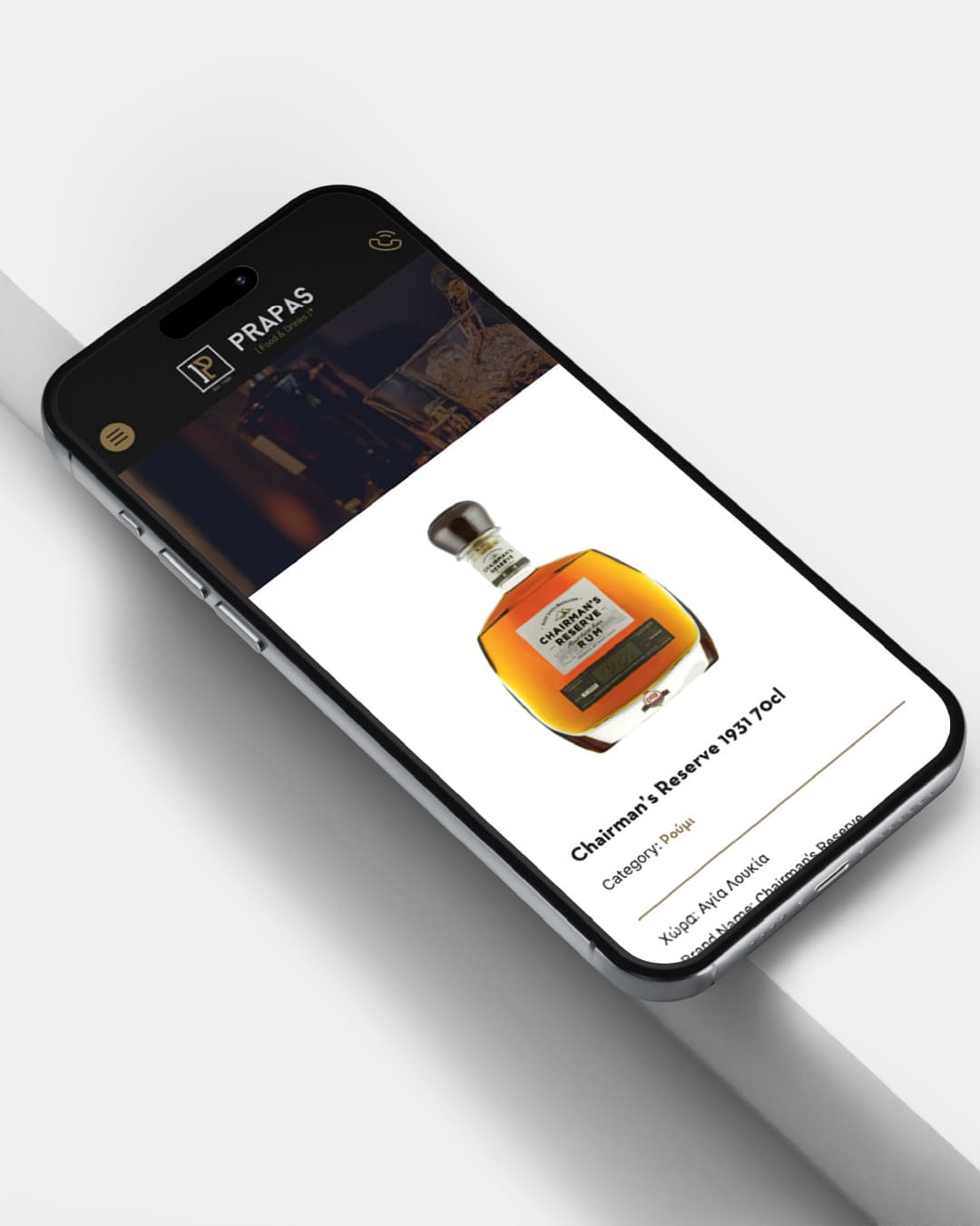 prapas-drinks-web-design-projects-digidot-4