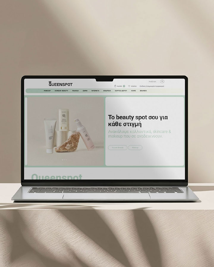 queenspot eshop design digidot