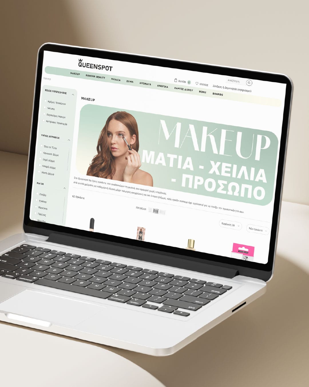 queenspot-eshop-design-projects-digidot-3-min