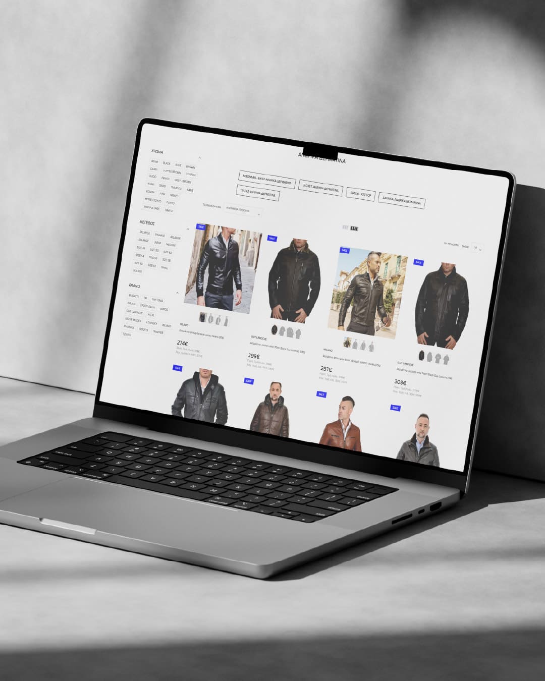 sioutis-eshop-design-projects-digidot-3