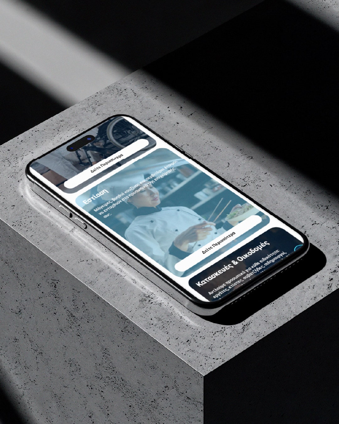 staff-agents-web-design-projects-digidot-02-min