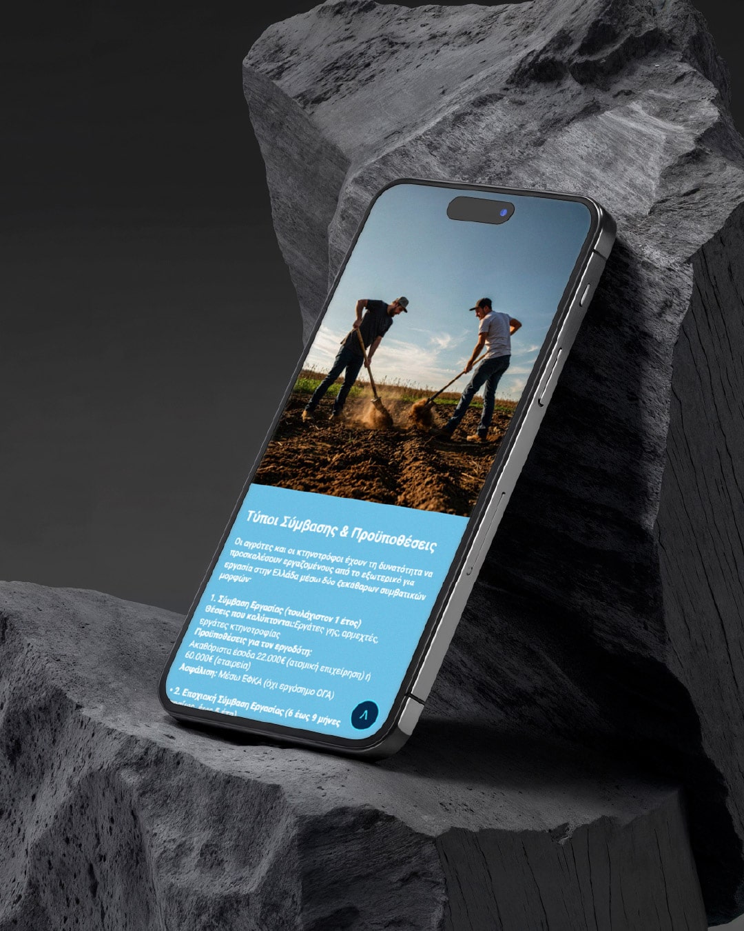 staff-agents-web-design-projects-digidot-04-min