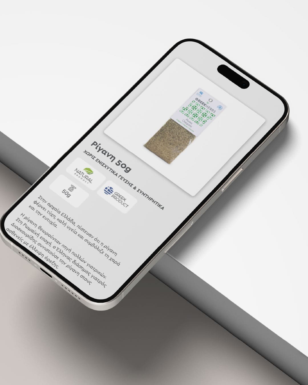 thalassa-spices-web-design-projects-digidot-4