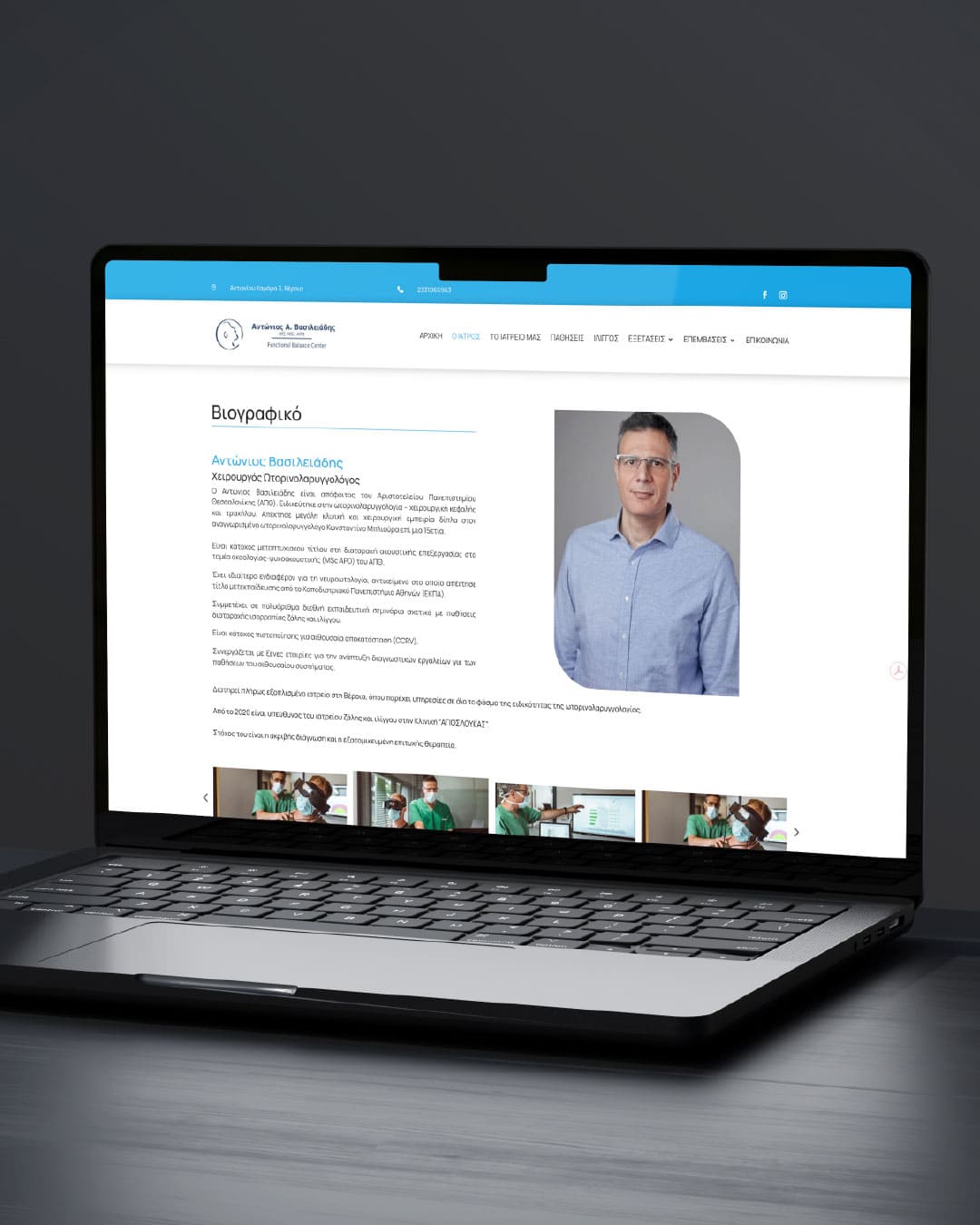 vasileiadis-web-design-projects-digidot-3