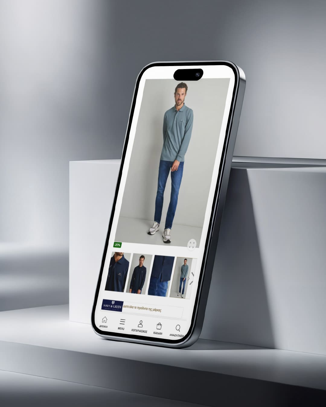 vlachopoulos-eshop-design-projects-digidot-2