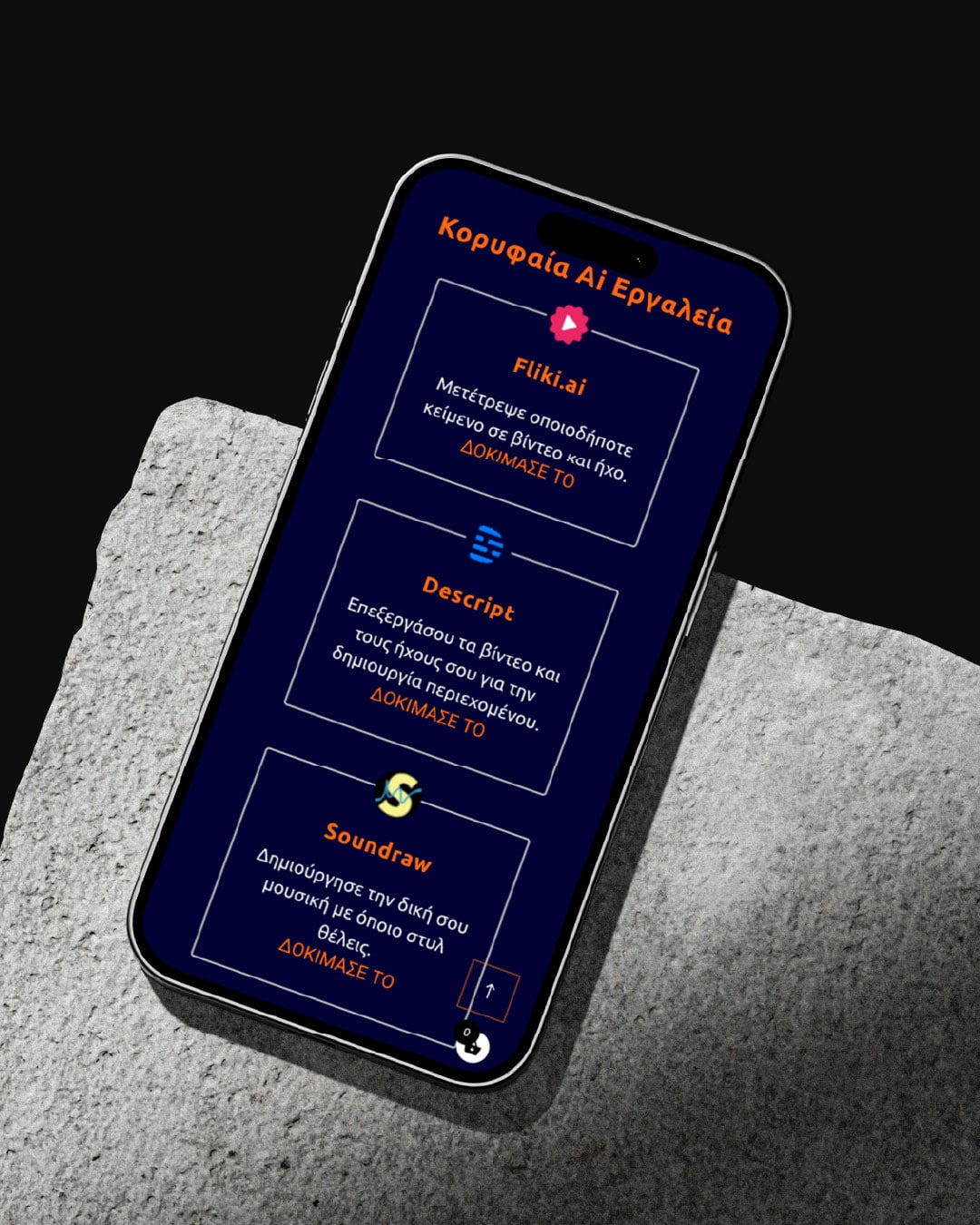 xplore-ai-web-design-projects-digidot-02-min