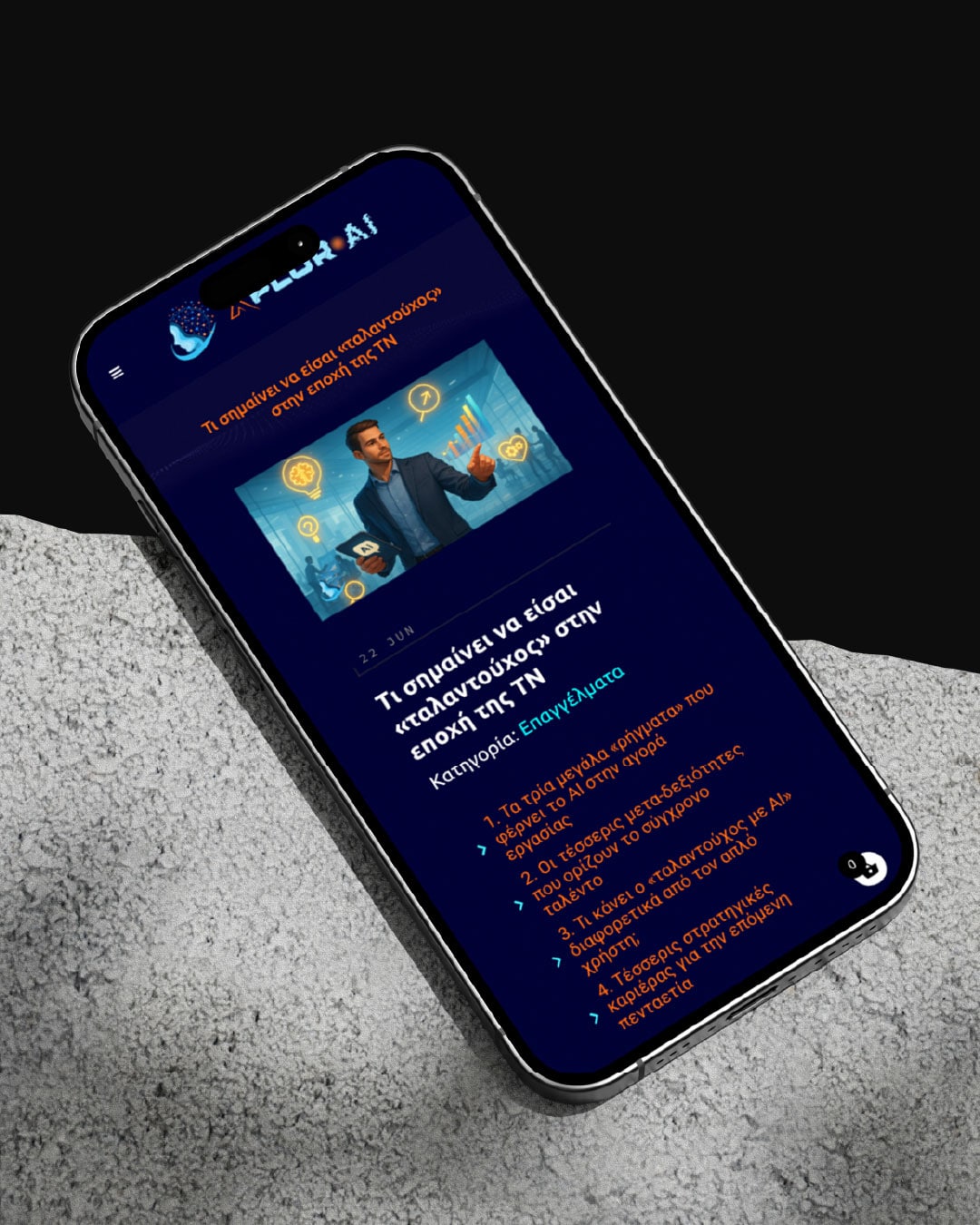 xplore-ai-web-design-projects-digidot-04-min